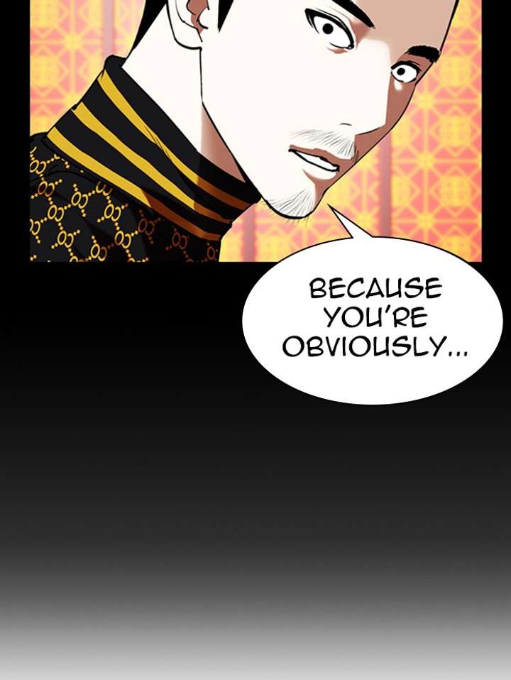 Lookism Chapter 338 - Page 61