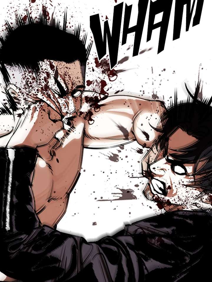 Lookism Chapter 338 - Page 63