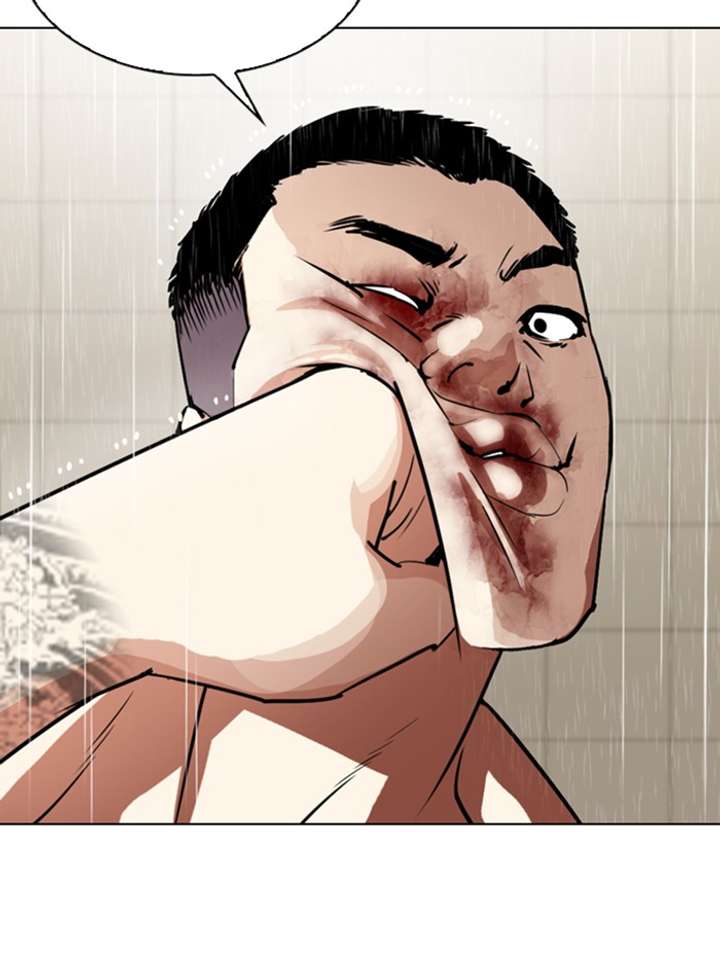 Lookism Chapter 338 - Page 65