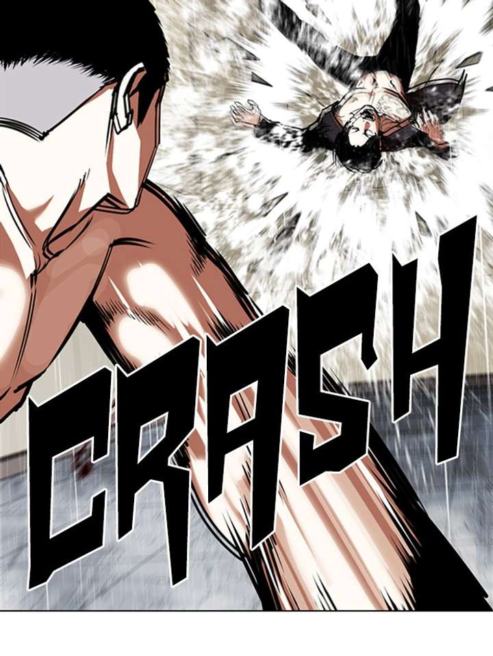 Lookism Chapter 338 - Page 69