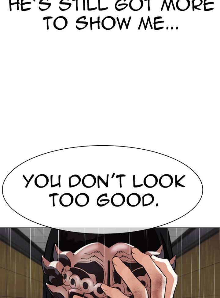 Lookism Chapter 338 - Page 7