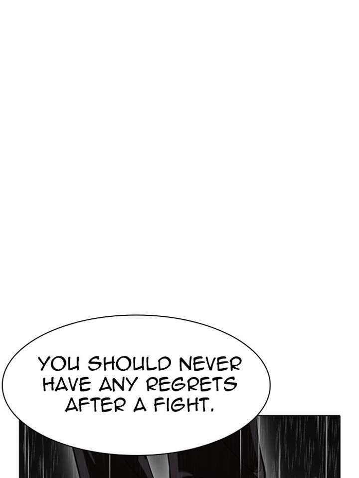 Lookism Chapter 338 - Page 70