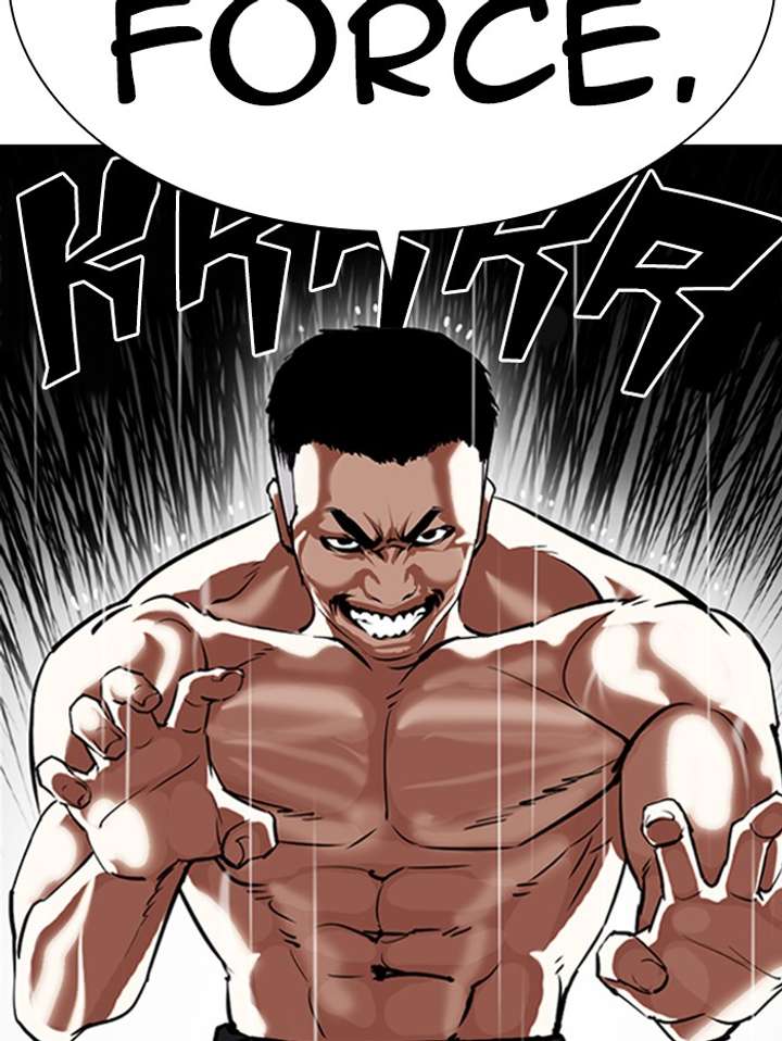 Lookism Chapter 338 - Page 74