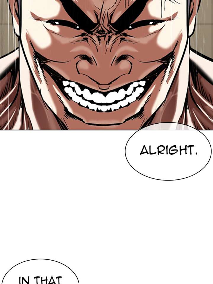 Lookism Chapter 338 - Page 77