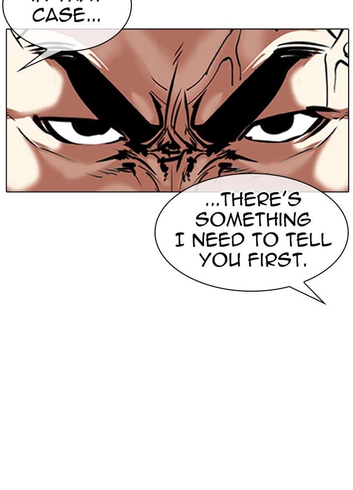 Lookism Chapter 338 - Page 78