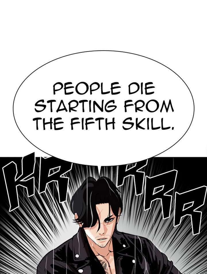 Lookism Chapter 338 - Page 79