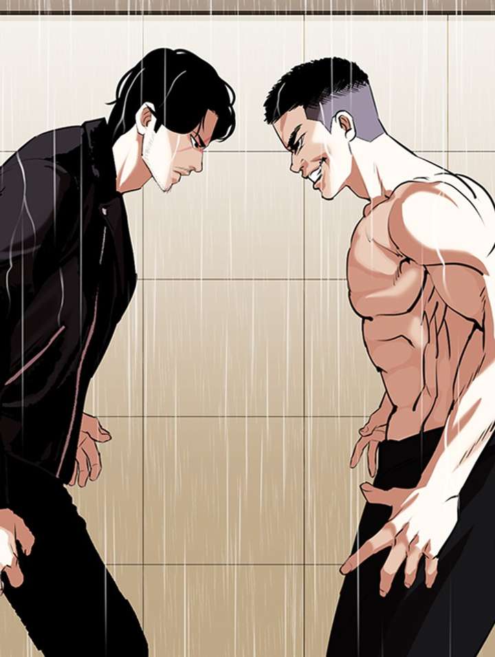 Lookism Chapter 338 - Page 82