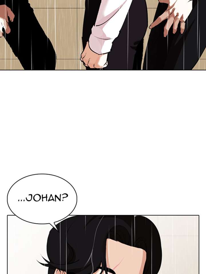 Lookism Chapter 338 - Page 85