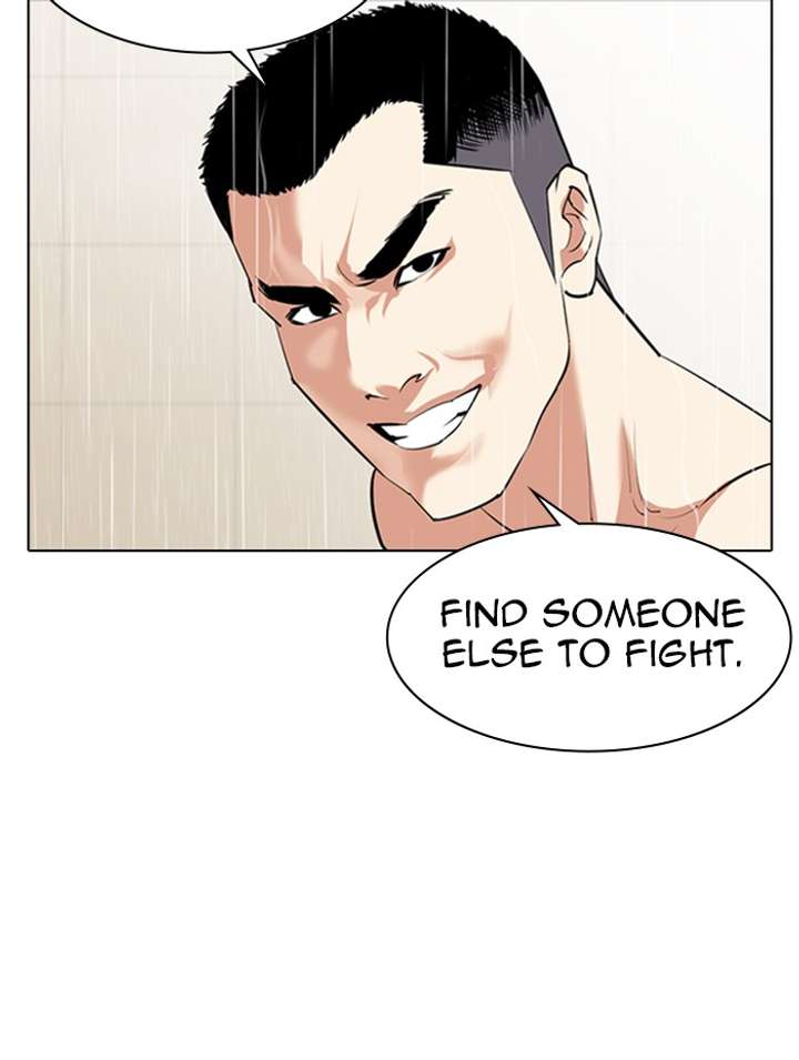 Lookism Chapter 338 - Page 87