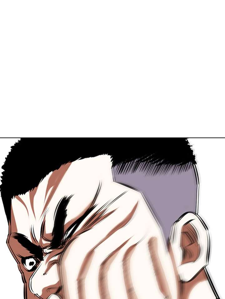 Lookism Chapter 338 - Page 88