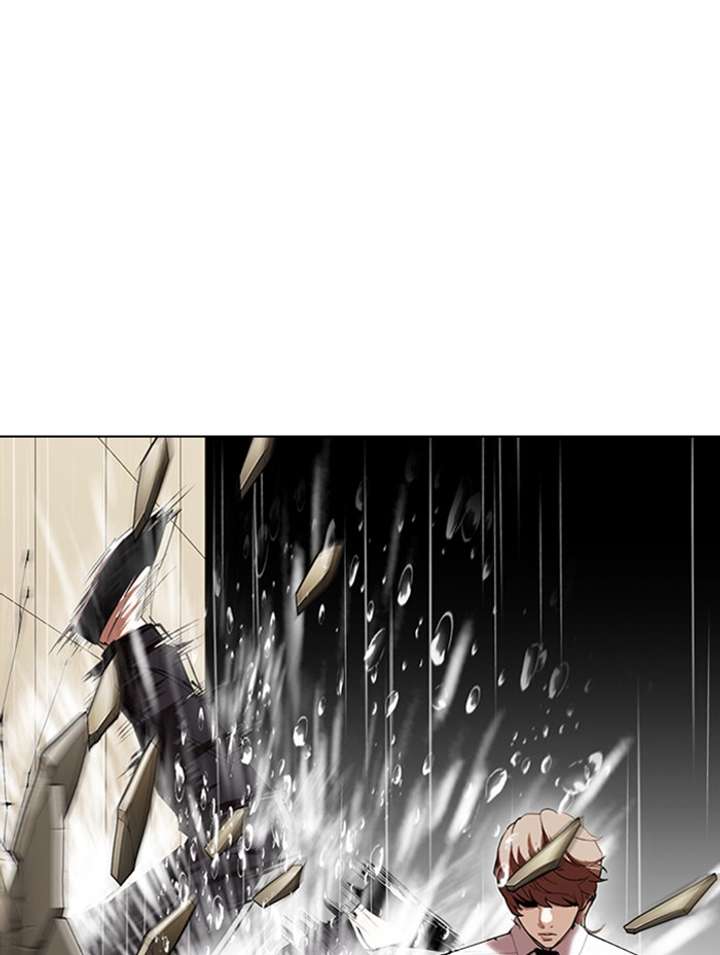 Lookism Chapter 338 - Page 90