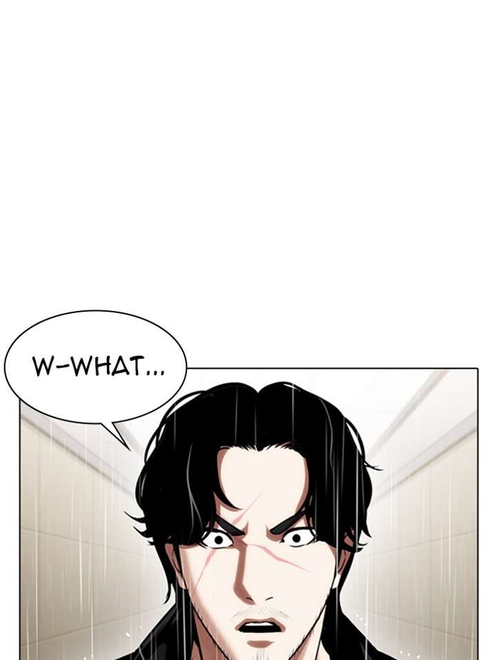Lookism Chapter 338 - Page 92