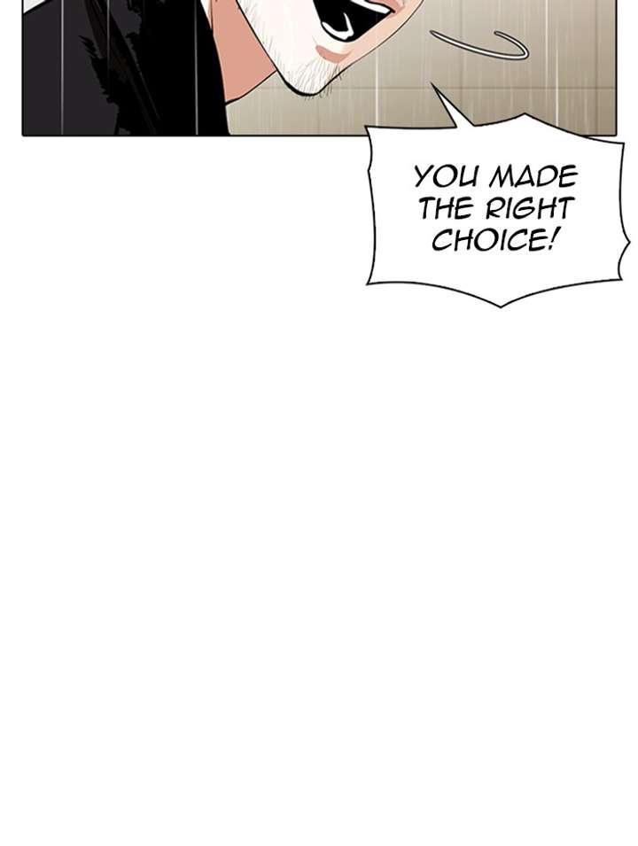 Lookism Chapter 338 - Page 96