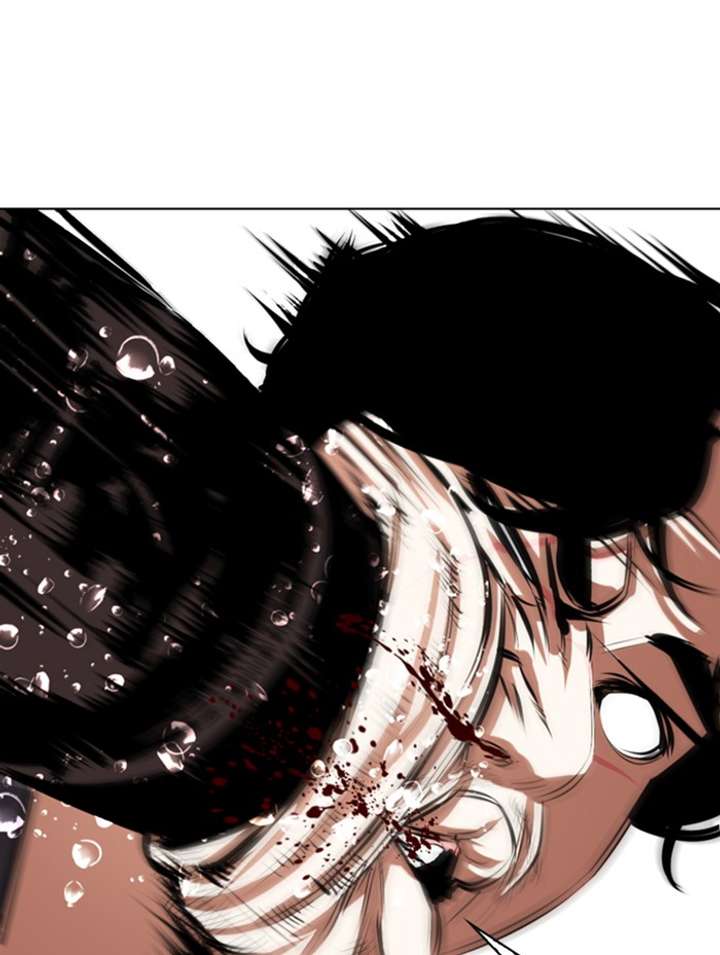 Lookism Chapter 338 - Page 97