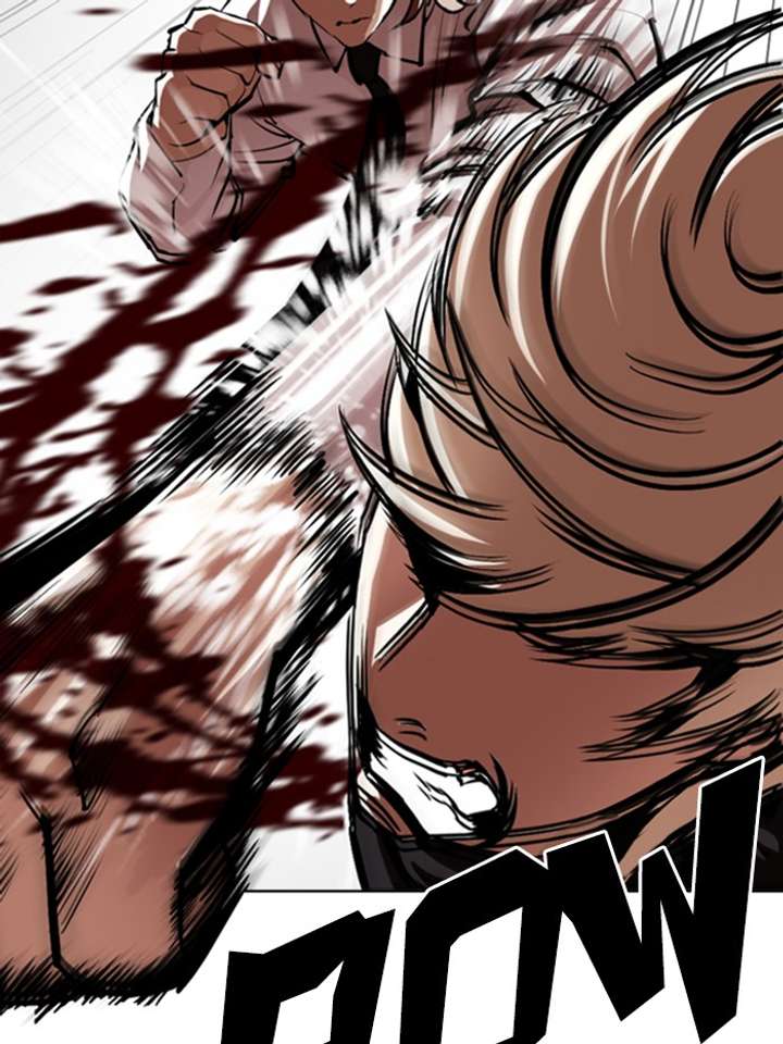 Lookism Chapter 339 - Page 10