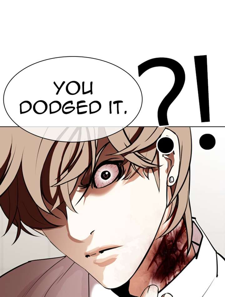 Lookism Chapter 339 - Page 119