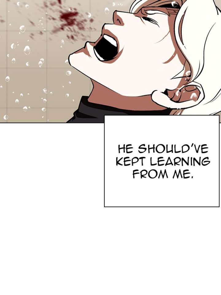 Lookism Chapter 339 - Page 12