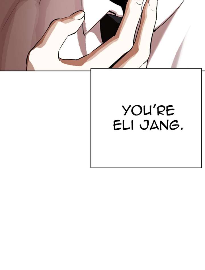 Lookism Chapter 339 - Page 120