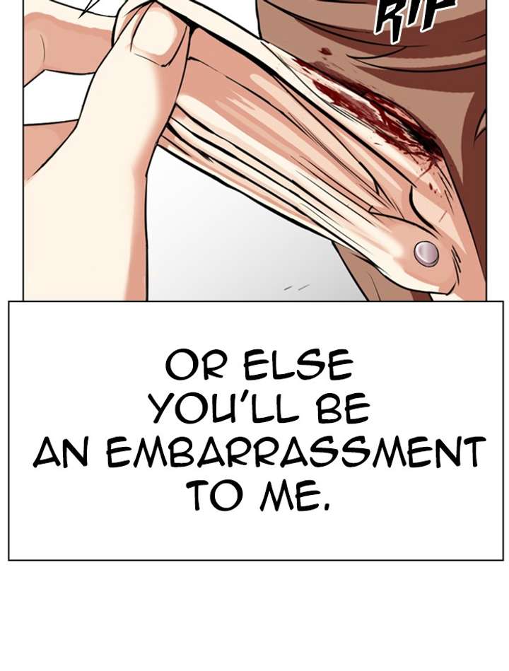 Lookism Chapter 339 - Page 125