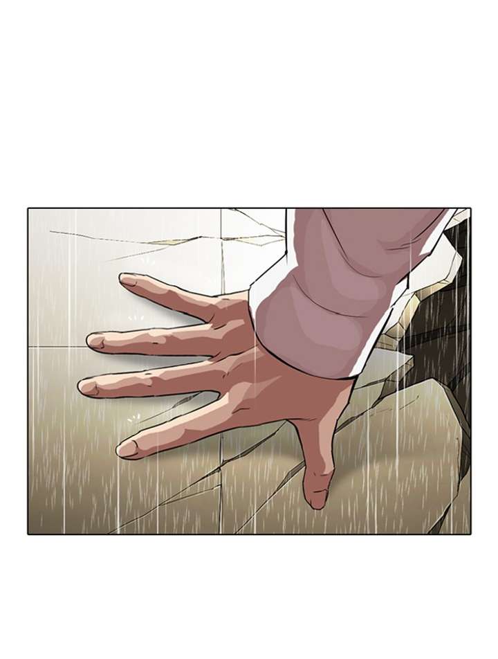 Lookism Chapter 339 - Page 136