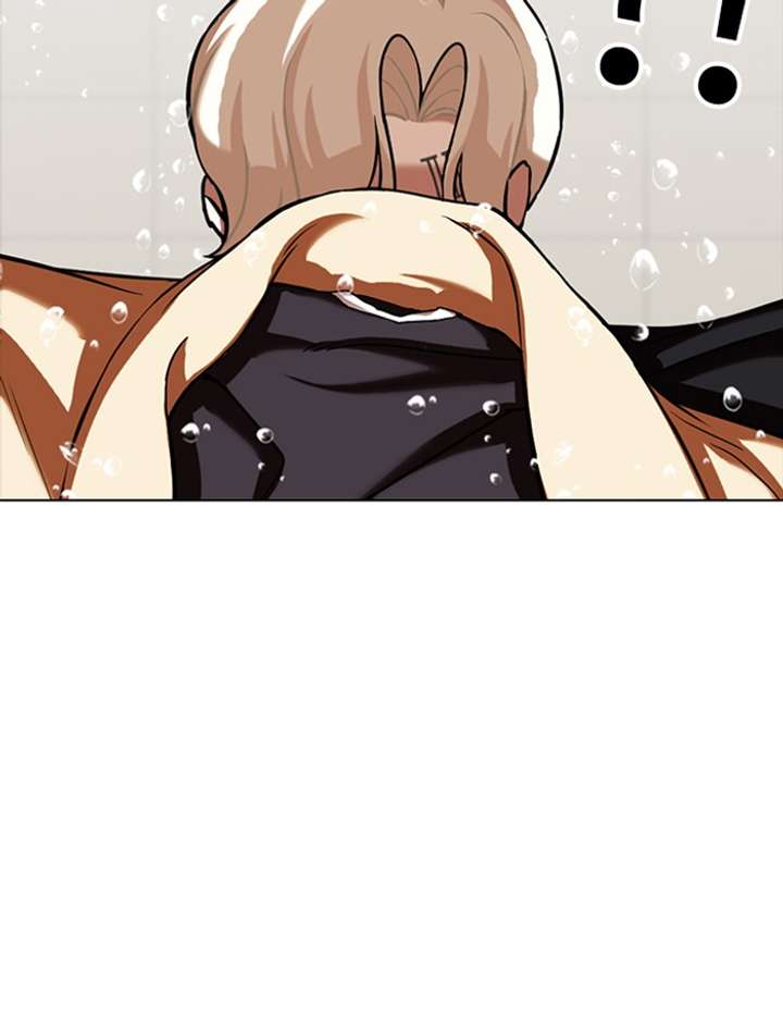 Lookism Chapter 339 - Page 143