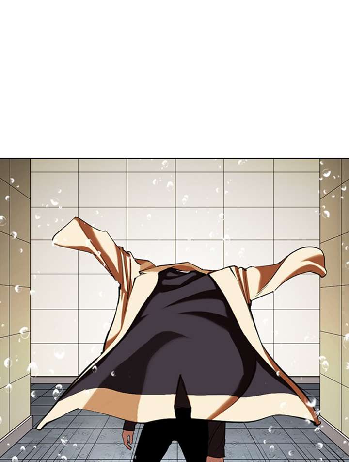 Lookism Chapter 339 - Page 144