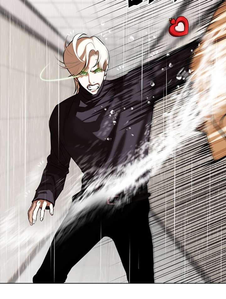 Lookism Chapter 339 - Page 147