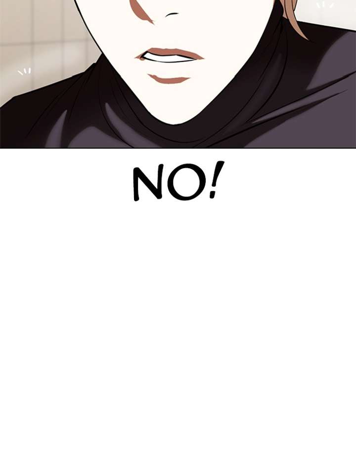 Lookism Chapter 339 - Page 149