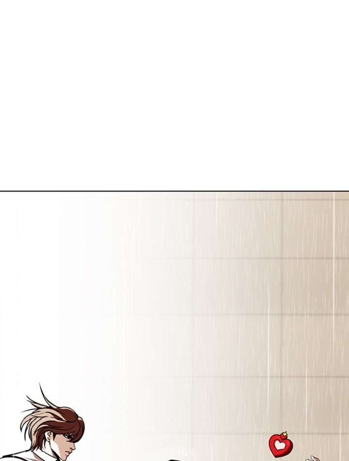 Lookism Chapter 339 - Page 151