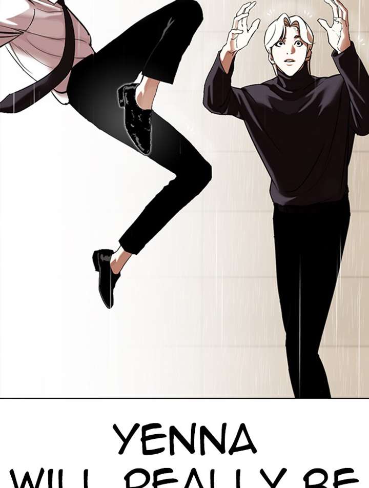 Lookism Chapter 339 - Page 152