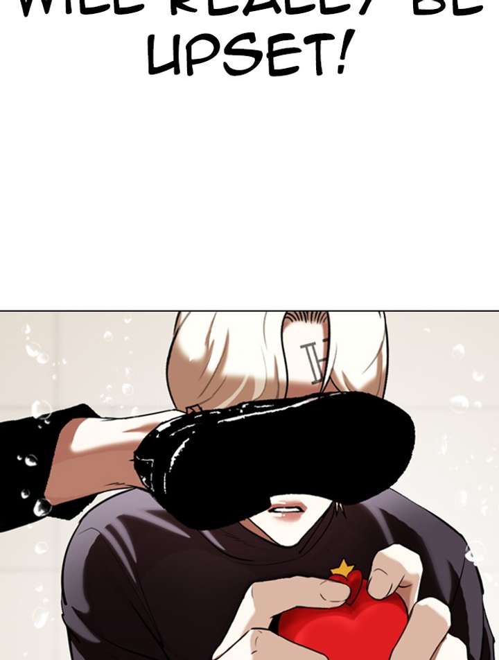 Lookism Chapter 339 - Page 153