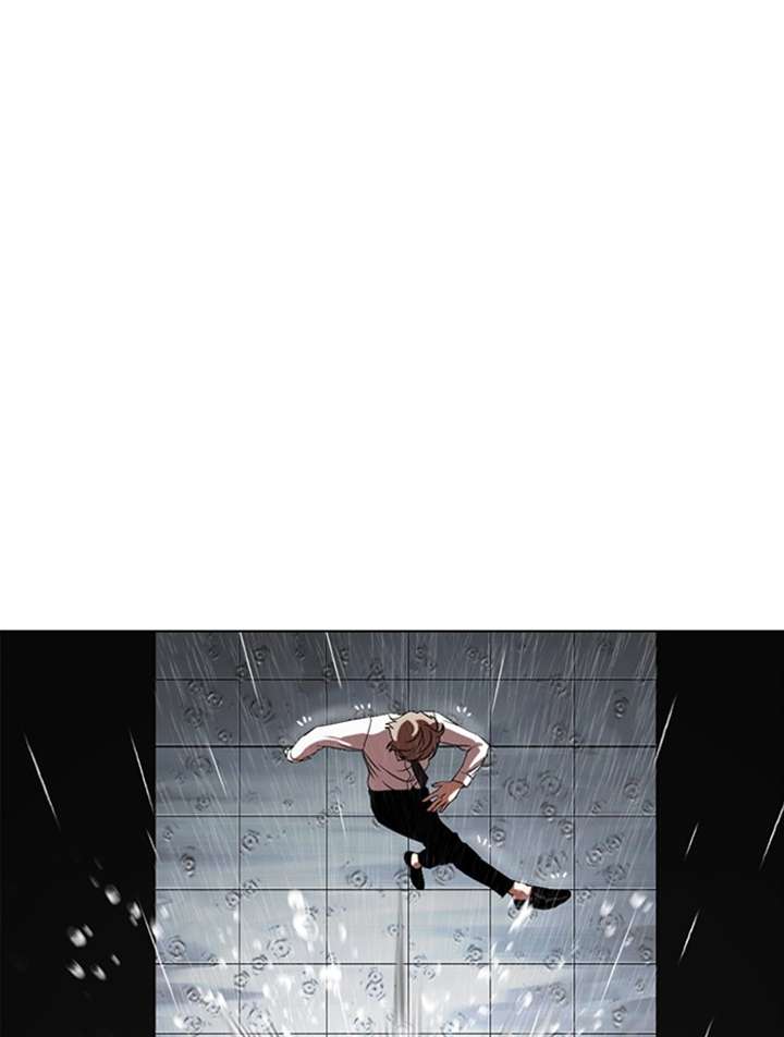 Lookism Chapter 339 - Page 155