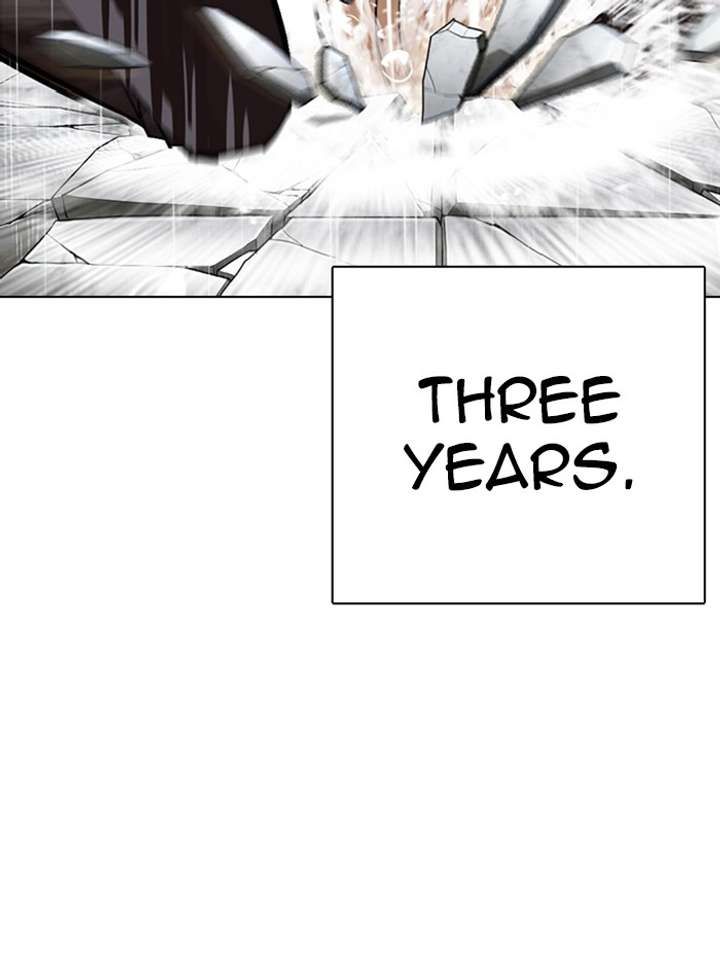 Lookism Chapter 339 - Page 16