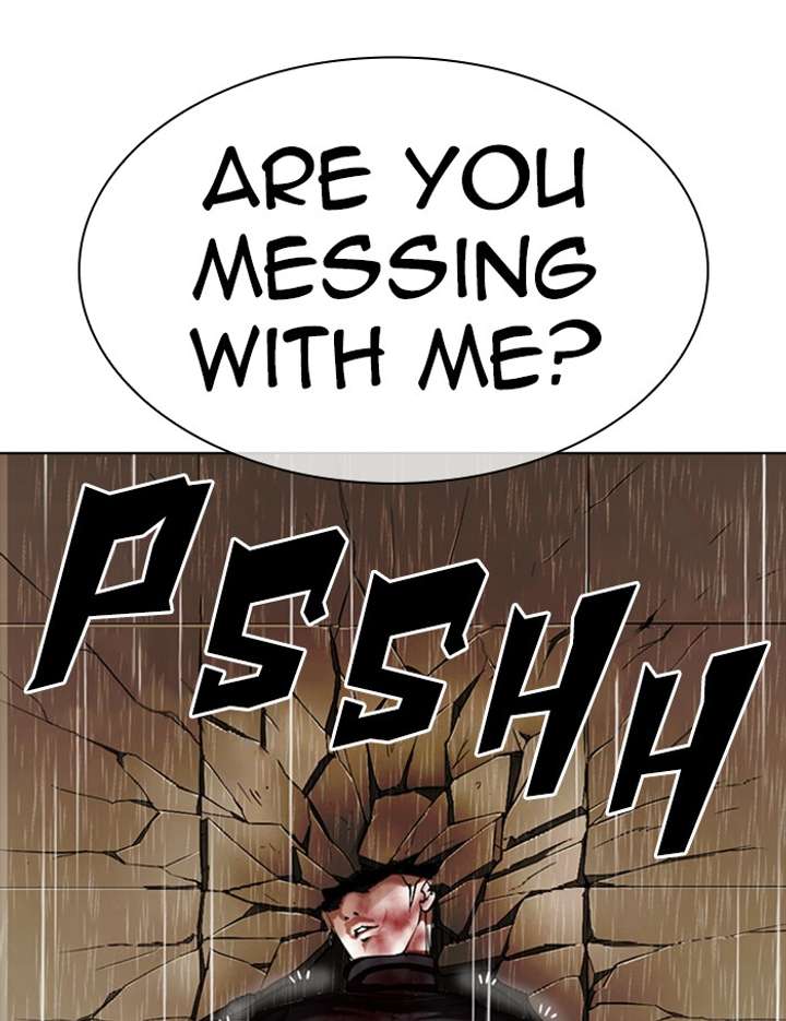 Lookism Chapter 339 - Page 160