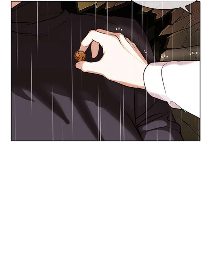 Lookism Chapter 339 - Page 164