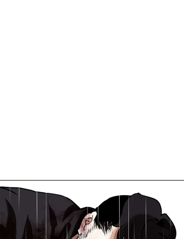 Lookism Chapter 339 - Page 167