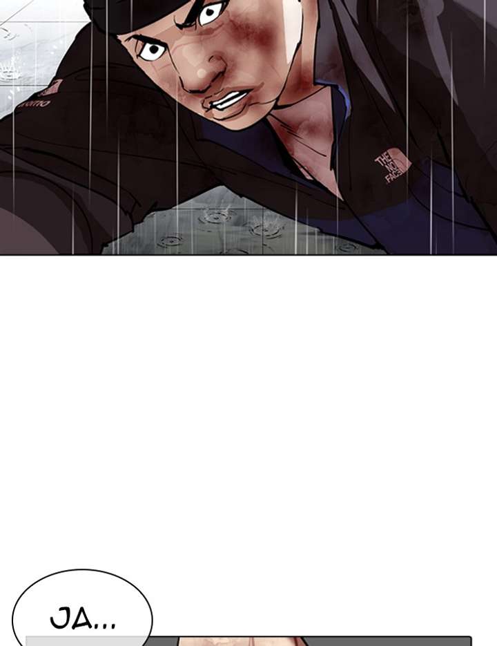 Lookism Chapter 339 - Page 169