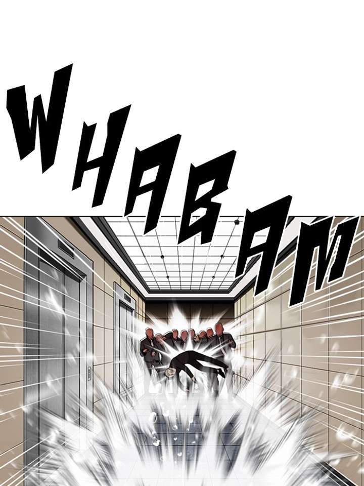 Lookism Chapter 339 - Page 17