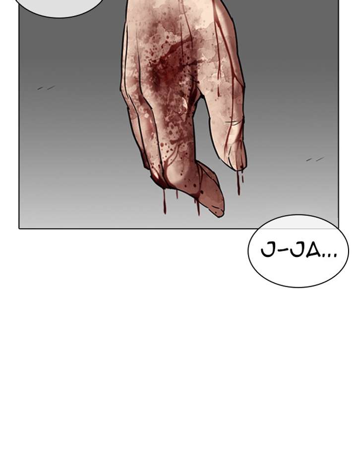 Lookism Chapter 339 - Page 170