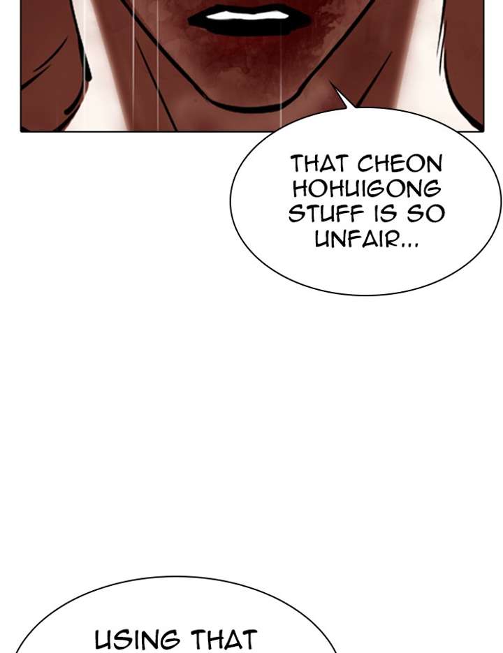 Lookism Chapter 339 - Page 178