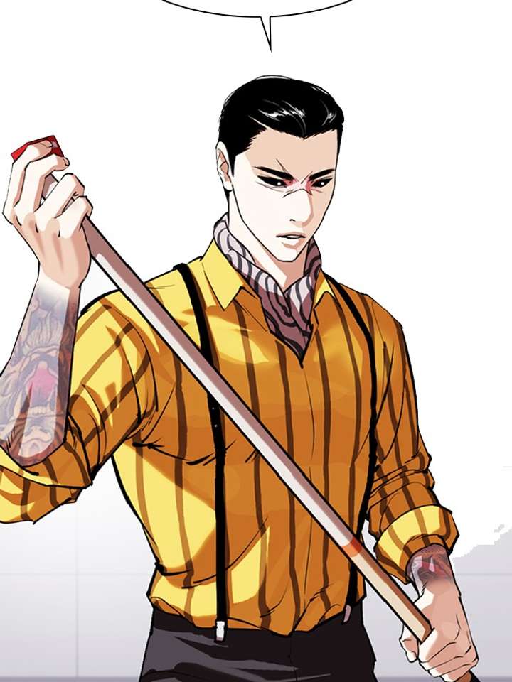 Lookism Chapter 339 - Page 2