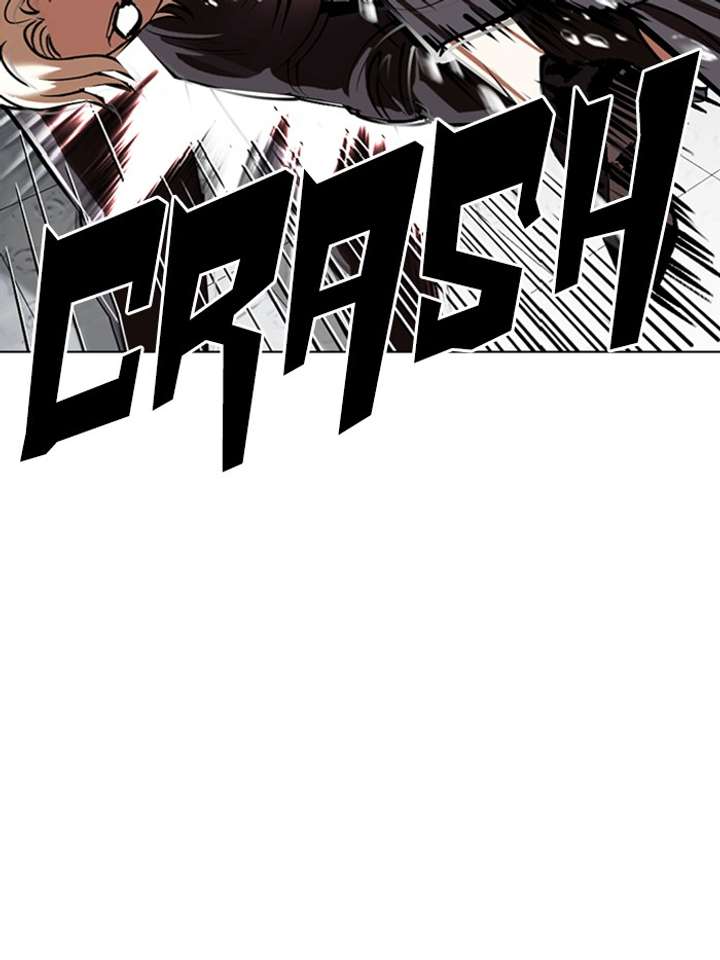 Lookism Chapter 339 - Page 21