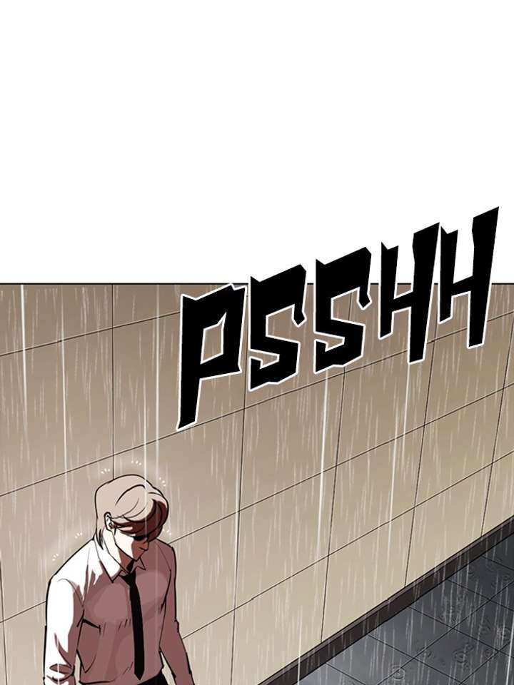 Lookism Chapter 339 - Page 24