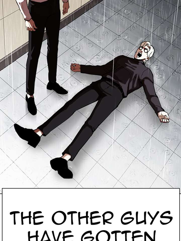 Lookism Chapter 339 - Page 25