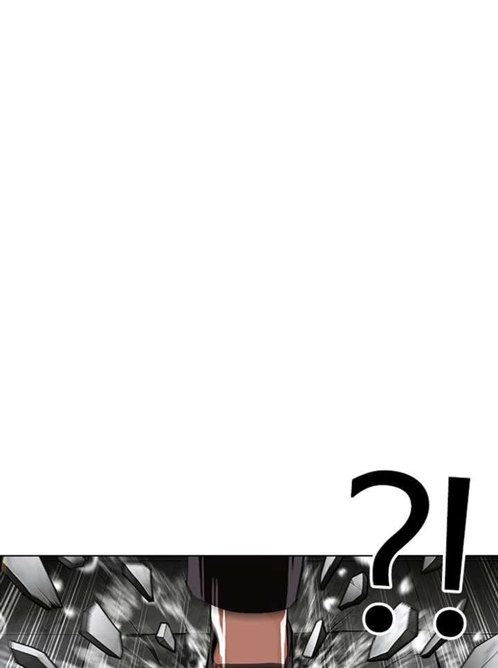 Lookism Chapter 339 - Page 33