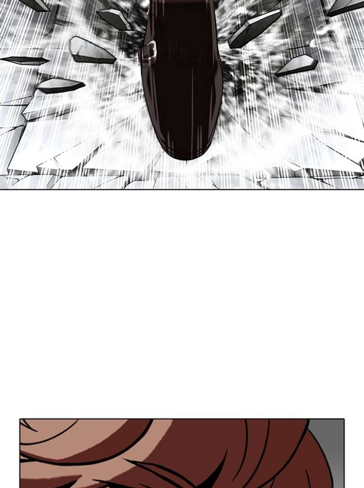 Lookism Chapter 339 - Page 34