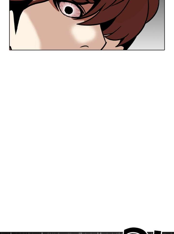 Lookism Chapter 339 - Page 35