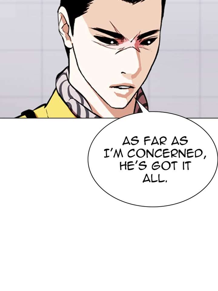 Lookism Chapter 339 - Page 4