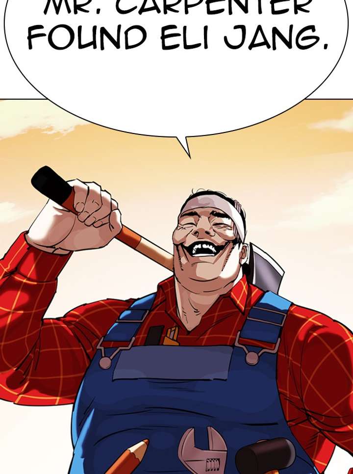 Lookism Chapter 339 - Page 46