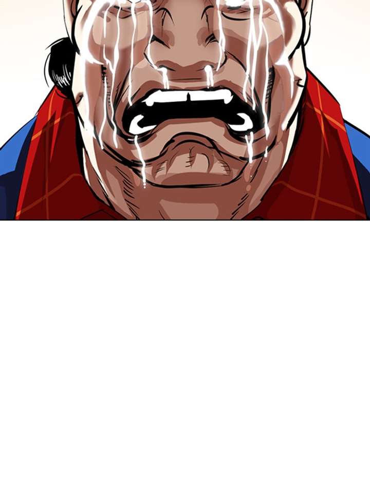 Lookism Chapter 339 - Page 51